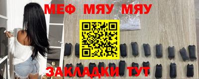 mdma Дубна