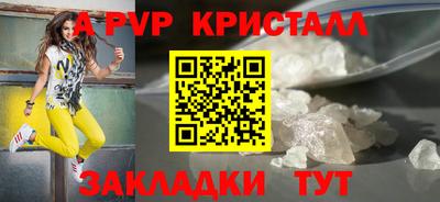 mdma Дубна