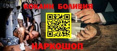 мефедрон мука Донской