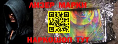 мефедрон мука Донской
