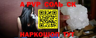 mdma Дубна