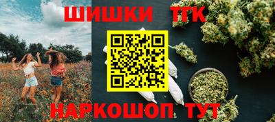 мефедрон мука Донской