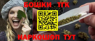 прущий лед Донецк