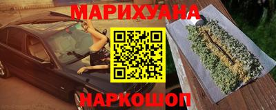 мефедрон мука Донской