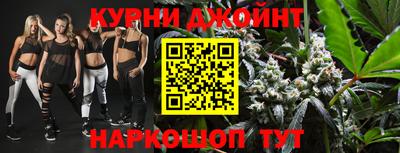 мефедрон мука Донской