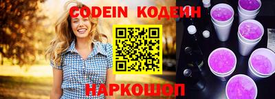 мефедрон мука Донской