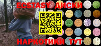 мефедрон мука Донской