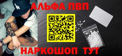 мефедрон мука Донской