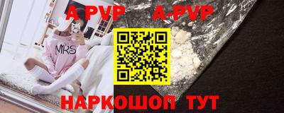 мефедрон мука Донской