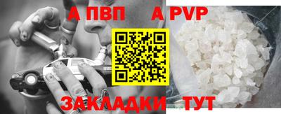 mdma Дубна