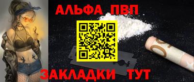 мефедрон мука Донской