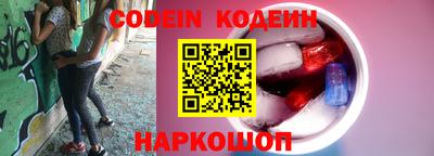 мефедрон мука Донской