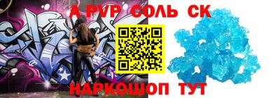 мефедрон мука Донской