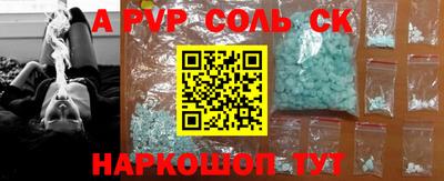 mdma Дубна