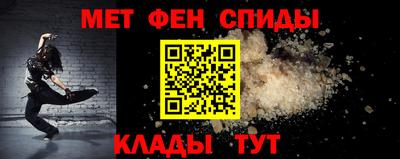 mdma Дубна