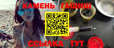 прущий лед Донецк