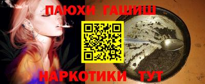 mdma Дубна