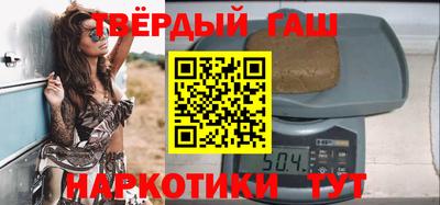 прущий лед Донецк