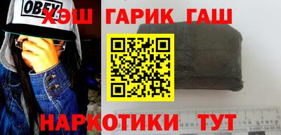 mdma Дубна