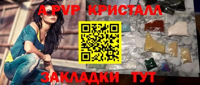 mdma Дубна