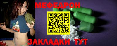 mdma Дубна