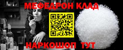 mdma Дубна