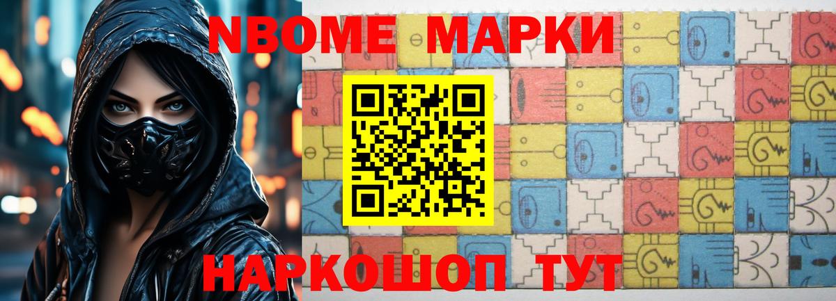 Лыткарино  Лсд 25 экстази кислота  Вход с VPN  LSD-25 экстази кислота 